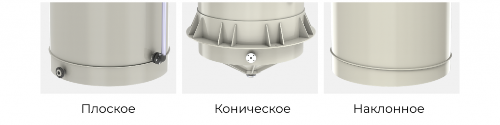 Днище (1).png Днище (1).png